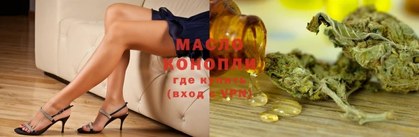 MDMA Premium VHQ Беломорск